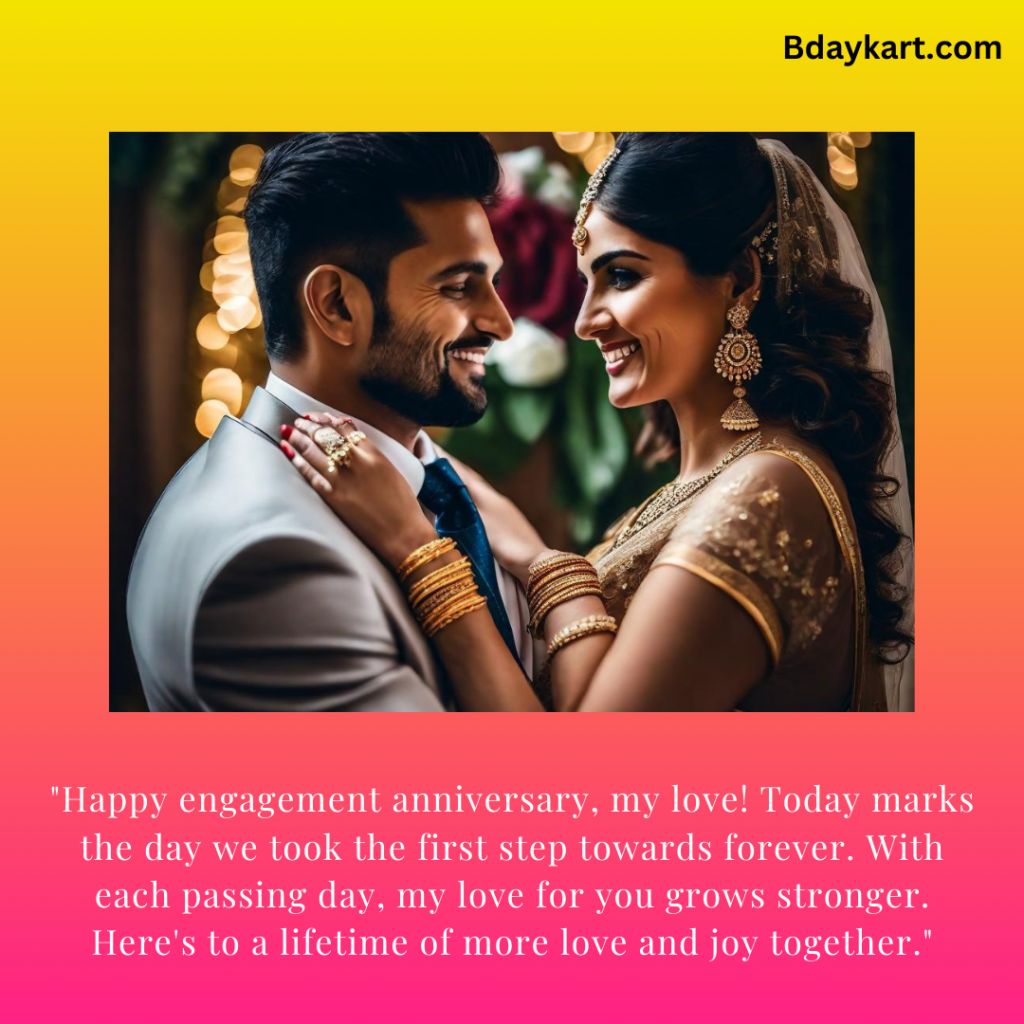 Engagement Anniversary Wishes to Husband
