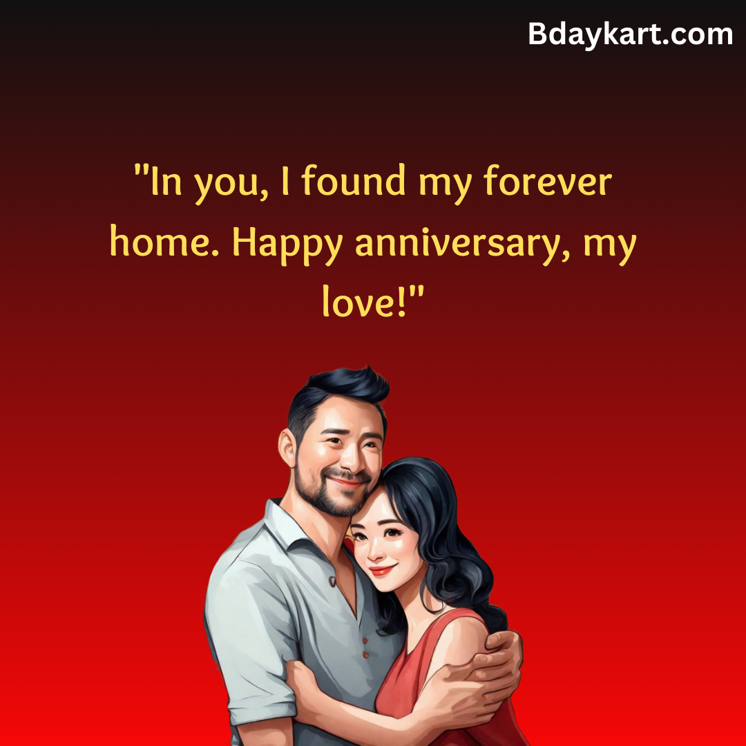 St Anniversary Wishes For Husband Bdaykart