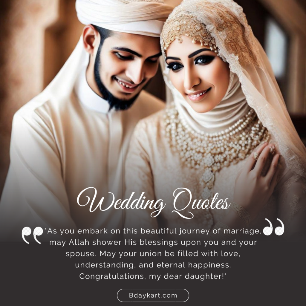 Islamic Wedding Messages for Daughter