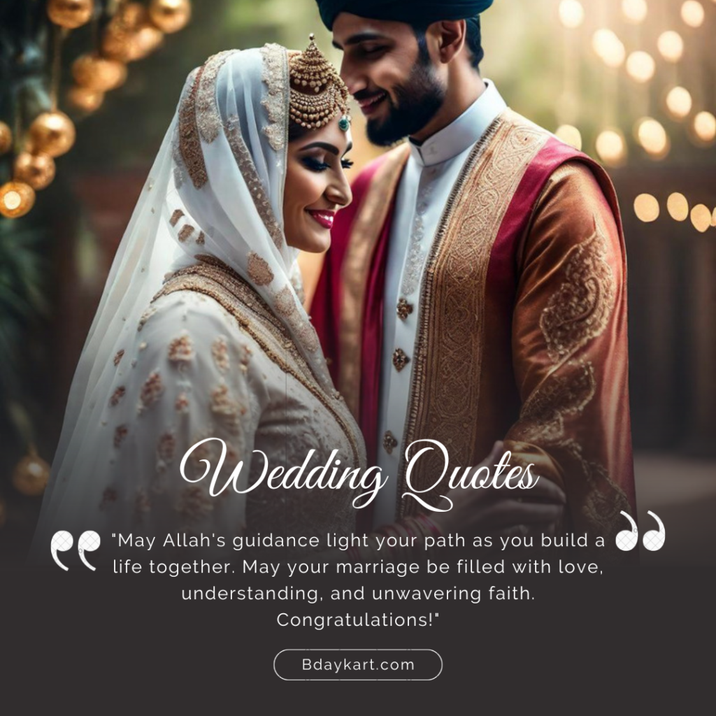 Islamic Wedding Wishes