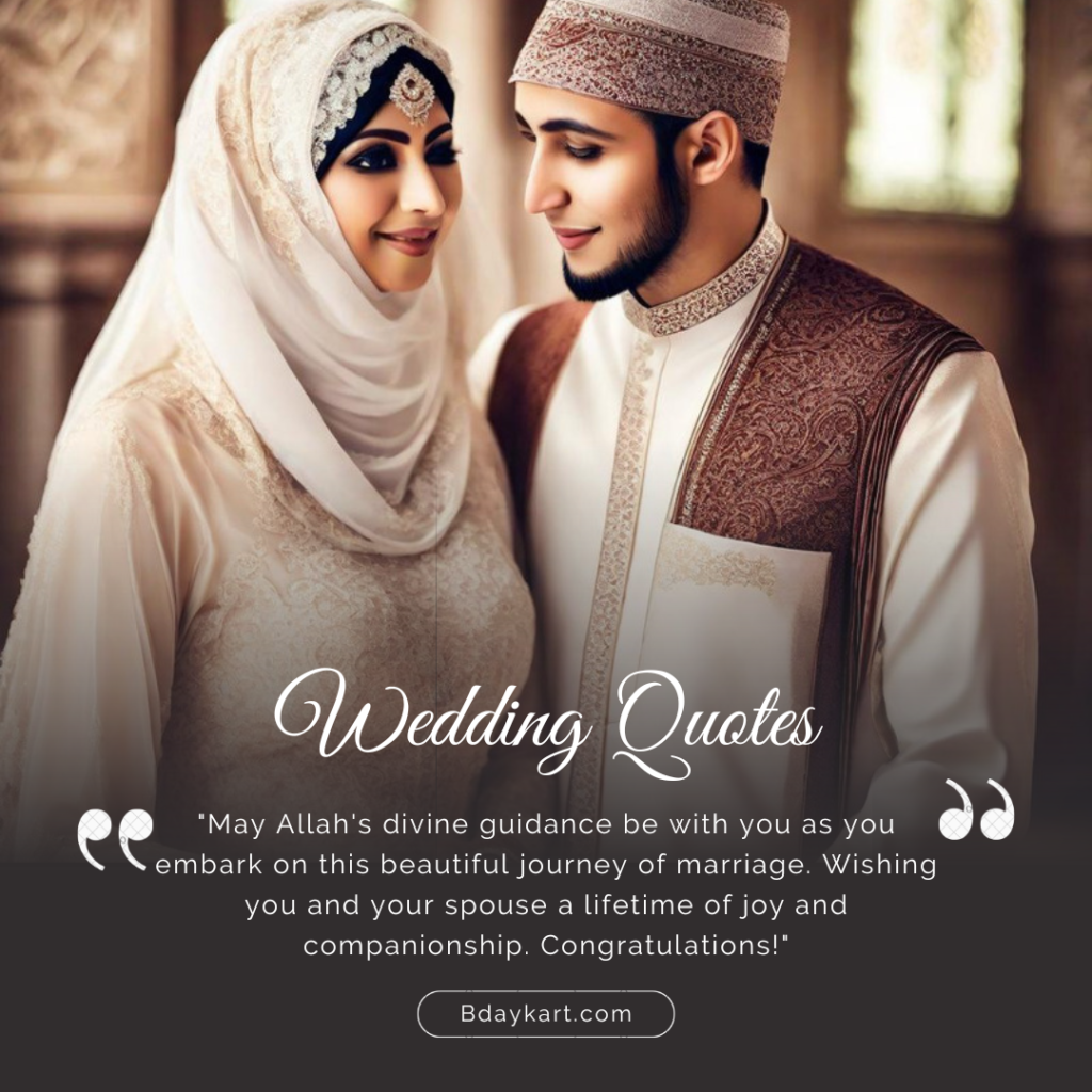 Islamic Wedding Wishes for Friend