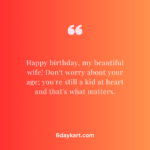 150+ Funny Birthday Wishes for Wife - Bdaykart.com