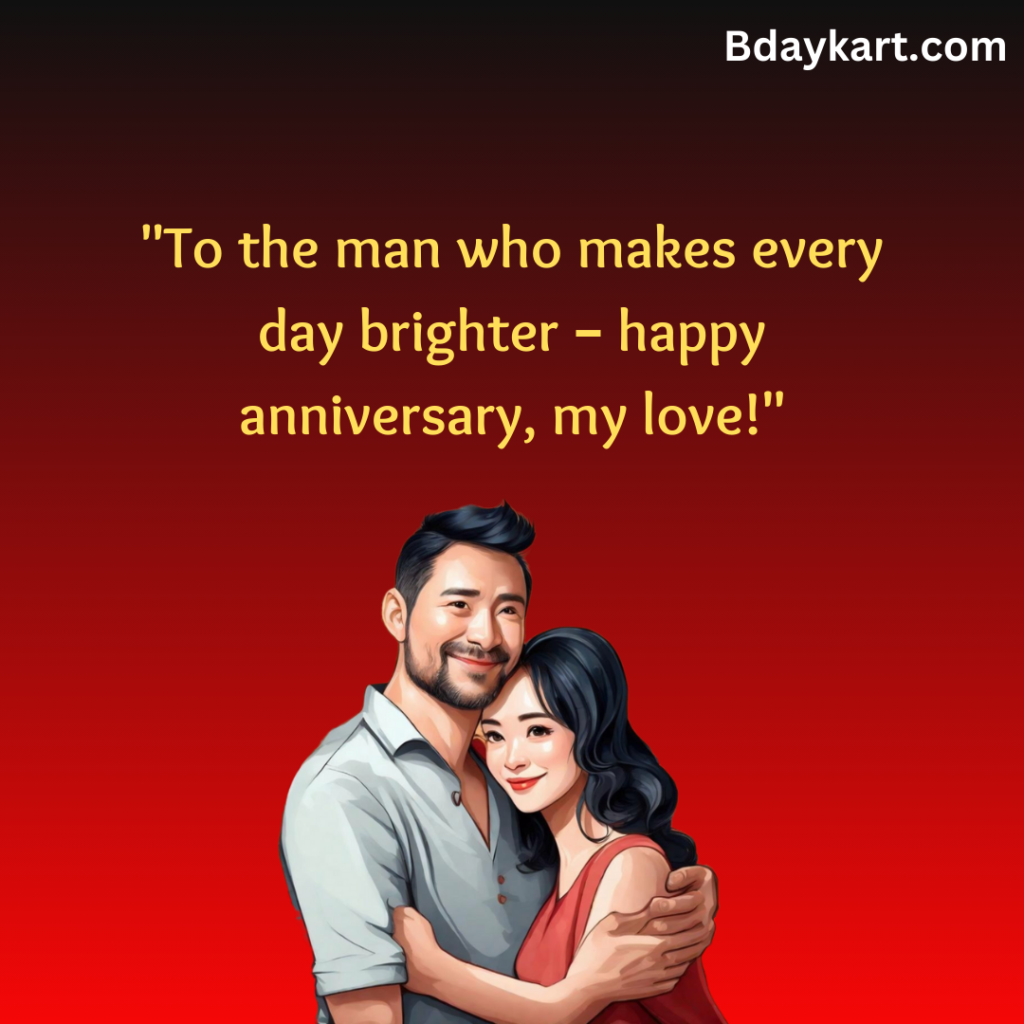 Simple Anniversary Wishes for Husband